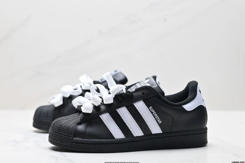 EasyMatch Adidas Superstar Shoes 868