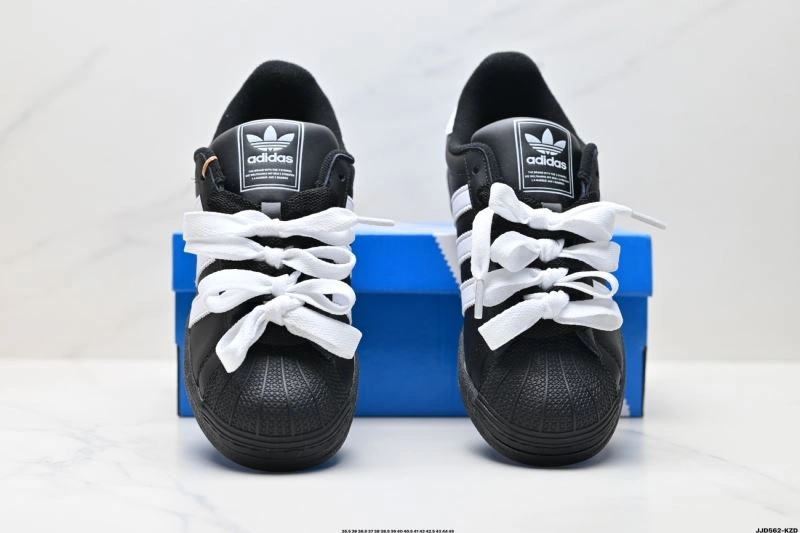 EasyMatch Adidas Superstar Shoes 868