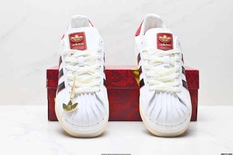 ZeroBulk Adidas Superstar Shoes 858