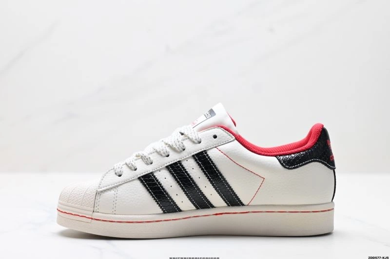 Snug Adidas Superstar Shoes 181