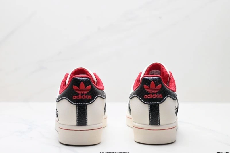 Snug Adidas Superstar Shoes 181