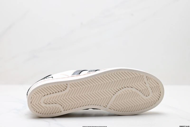 Snug Adidas Superstar Shoes 181
