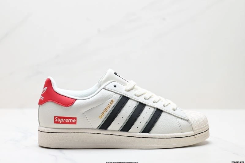 Adidas Superstar Shoes SunProtective 165