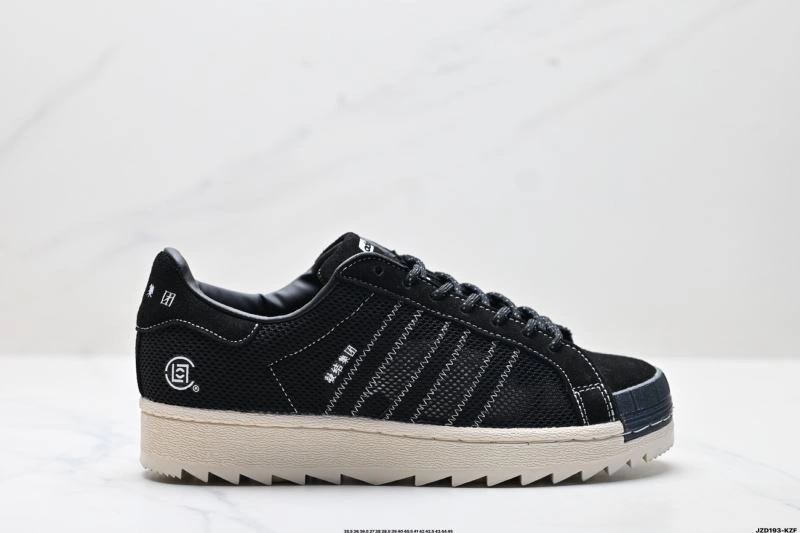 UrbanChic Adidas Superstar Shoes 160