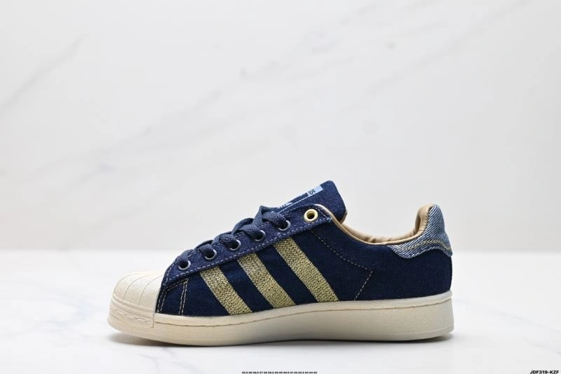 Adidas Superstar Shoes SmartChoice 158