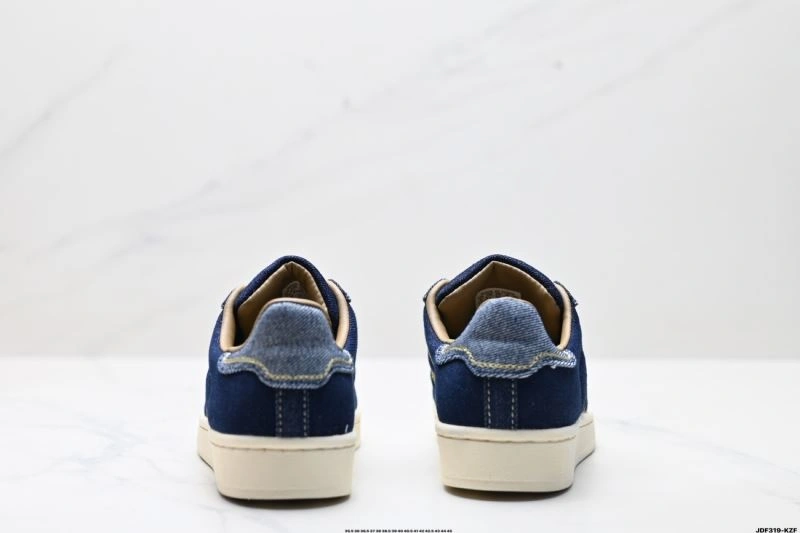 Adidas Superstar Shoes SmartChoice 158