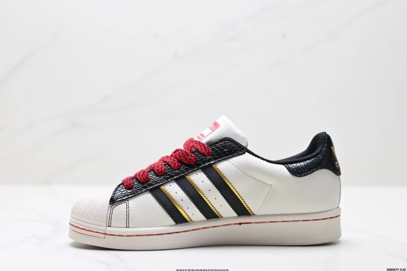 Adidas Superstar Shoes TimelessDesign 153