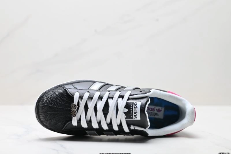 Adidas Superstar Shoes SmartChoice 110