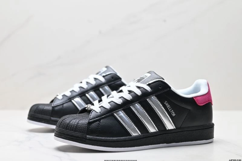 Adidas Superstar Shoes SmartChoice 110