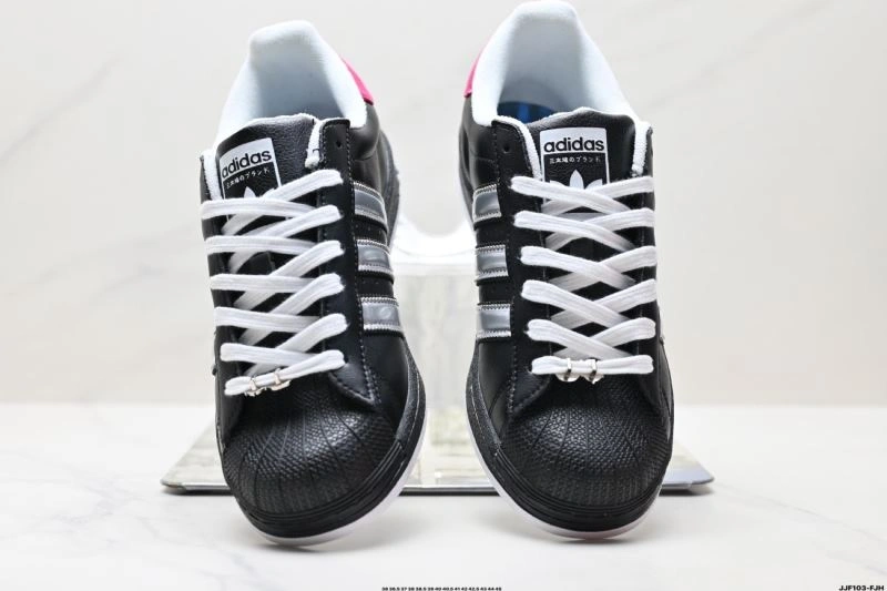 Adidas Superstar Shoes SmartChoice 110