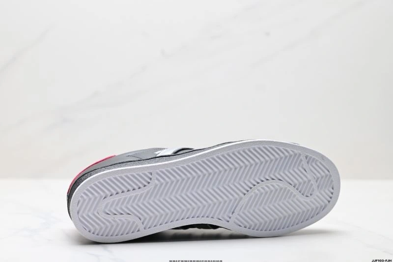 Adidas Superstar Shoes SmartChoice 110