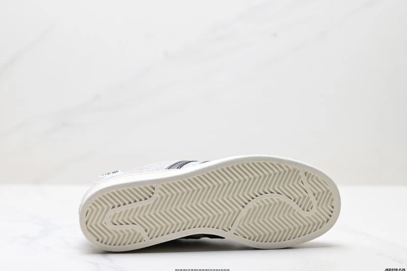 Adidas Superstar Shoes EasyCare 103