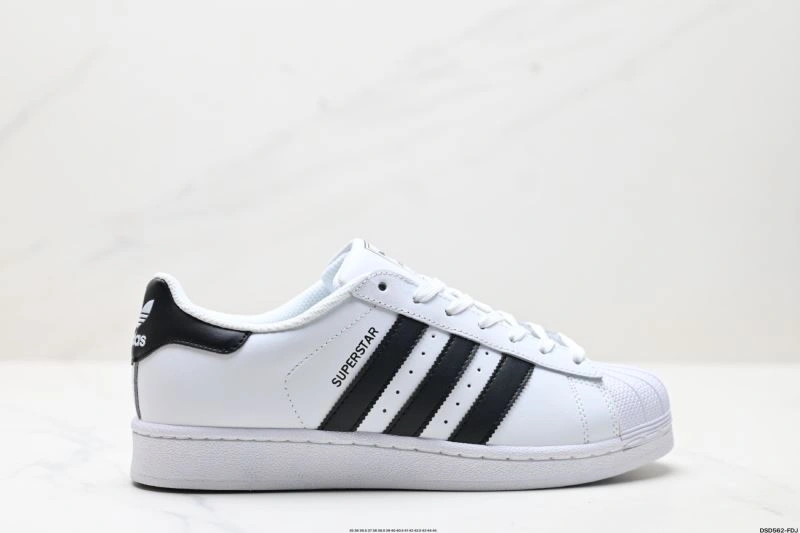 Stretchable Adidas Superstar Shoes 115
