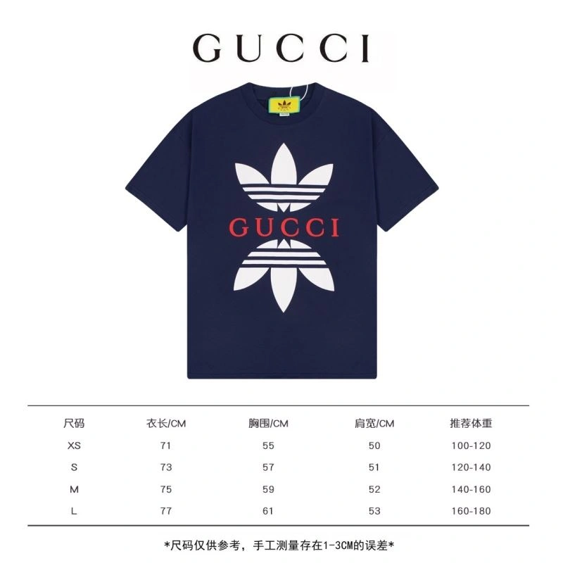 HighPerformance Adidas T-Shirts 94933