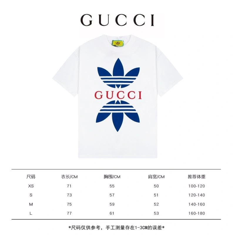 Effortless Adidas T-Shirts 94930