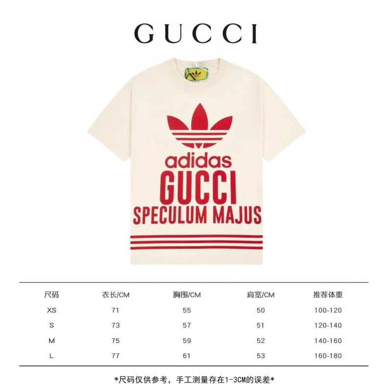 Adidas T-Shirts Modern 94924