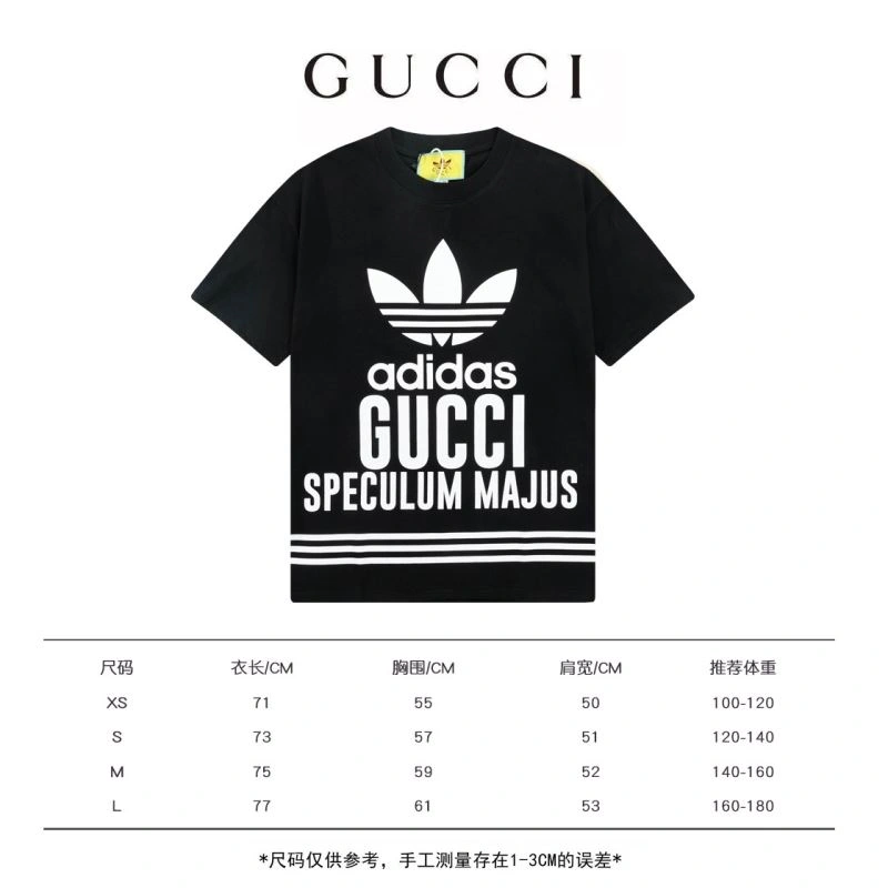 Adidas T-Shirts Sophisticated 94923