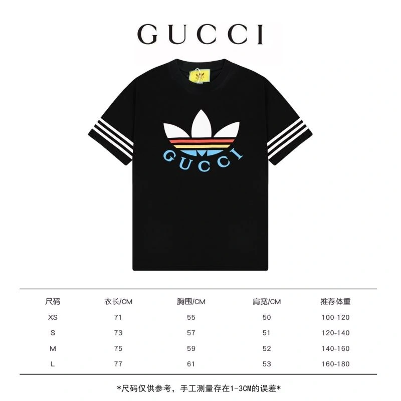 UrbanChic Adidas T-Shirts 94925