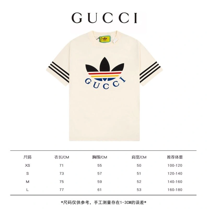 WaterResistant Adidas T-Shirts 94926