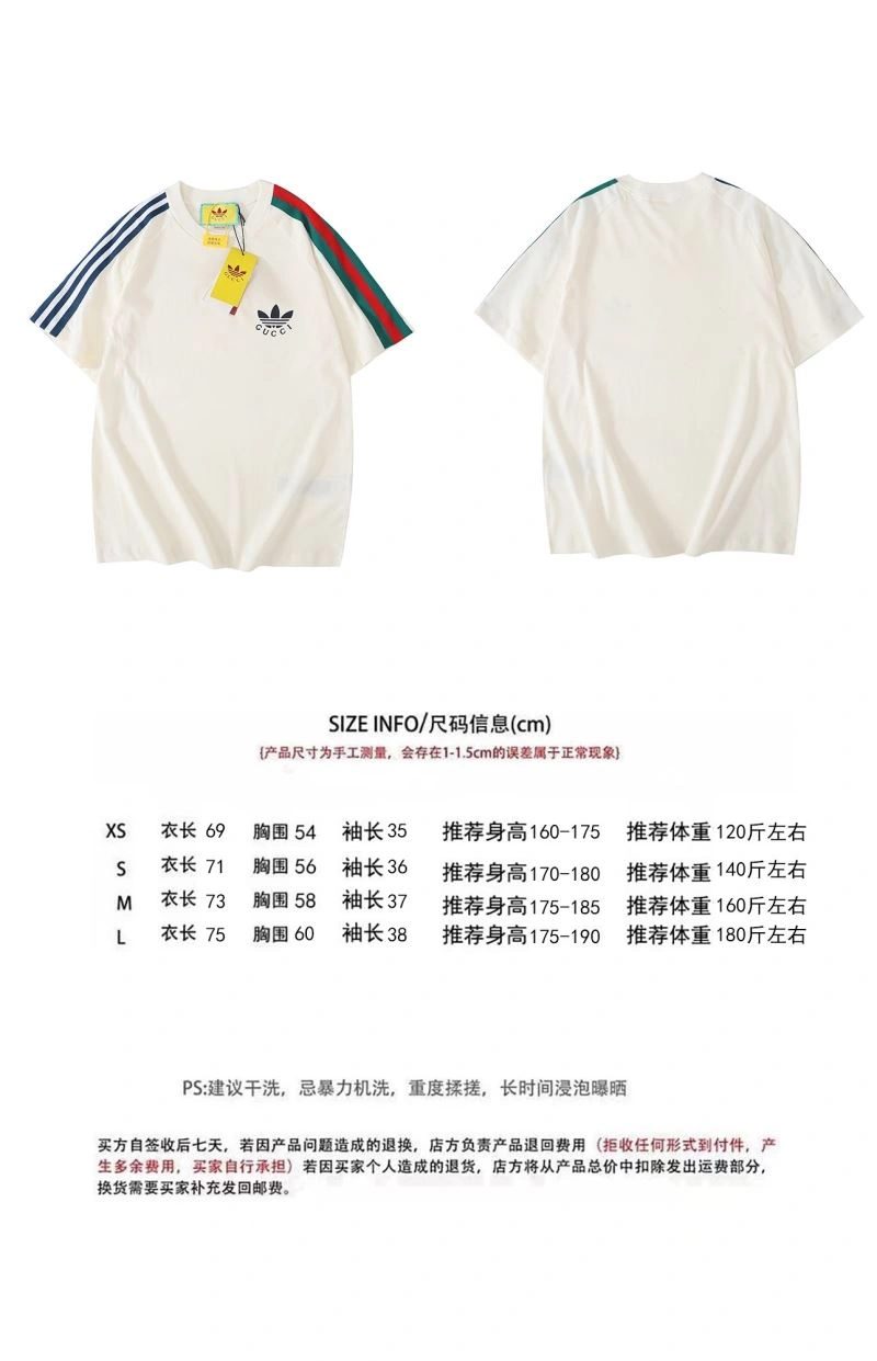 Adidas T-Shirts RelaxedFit 94921