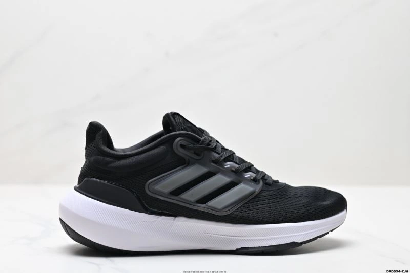 ZipUp Adidas Ultra Boost Shoes 855