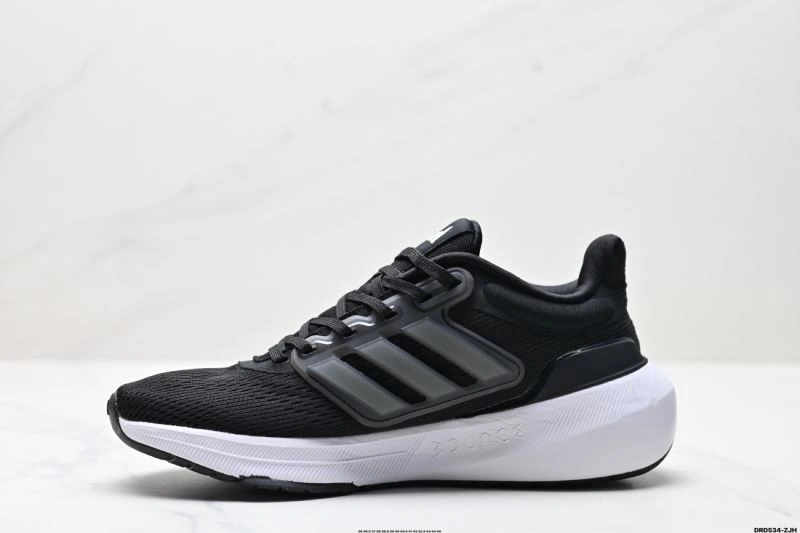 ZipUp Adidas Ultra Boost Shoes 855