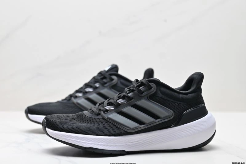 ZipUp Adidas Ultra Boost Shoes 855