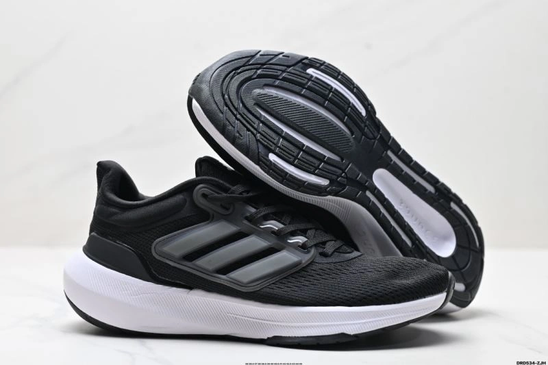 ZipUp Adidas Ultra Boost Shoes 855