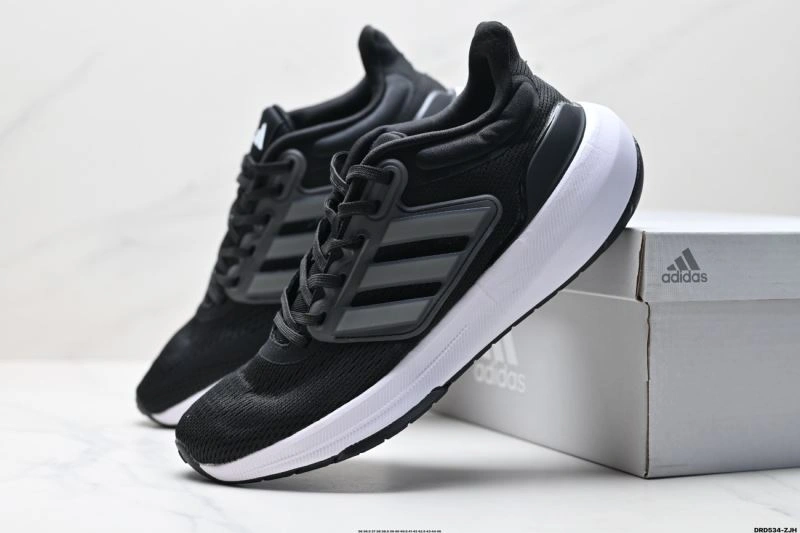 ZipUp Adidas Ultra Boost Shoes 855
