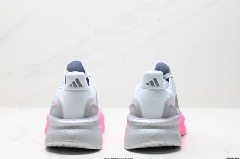 Adidas Ultra Boost Shoes UrbanChic 865