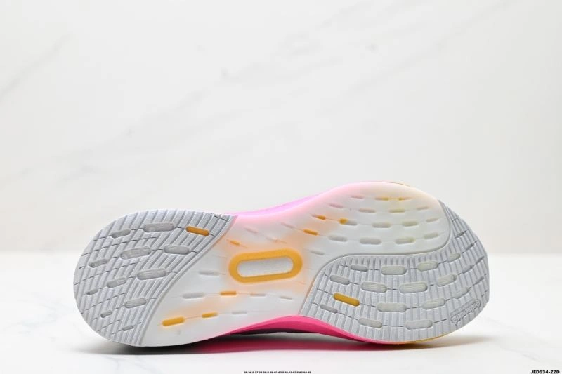 Adidas Ultra Boost Shoes UrbanChic 865