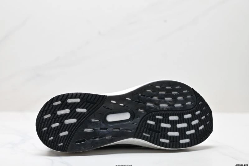 Comfortable Adidas Ultra Boost Shoes 861