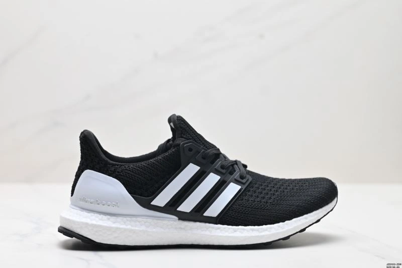 Vibrant Adidas Ultra Boost Shoes 852