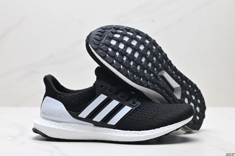 Vibrant Adidas Ultra Boost Shoes 852