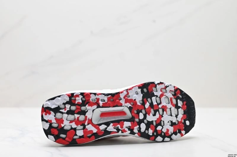 Adidas Ultra Boost Shoes Affordable 859