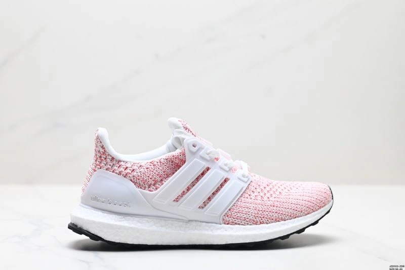 HighPerformance Adidas Ultra Boost Shoes 847