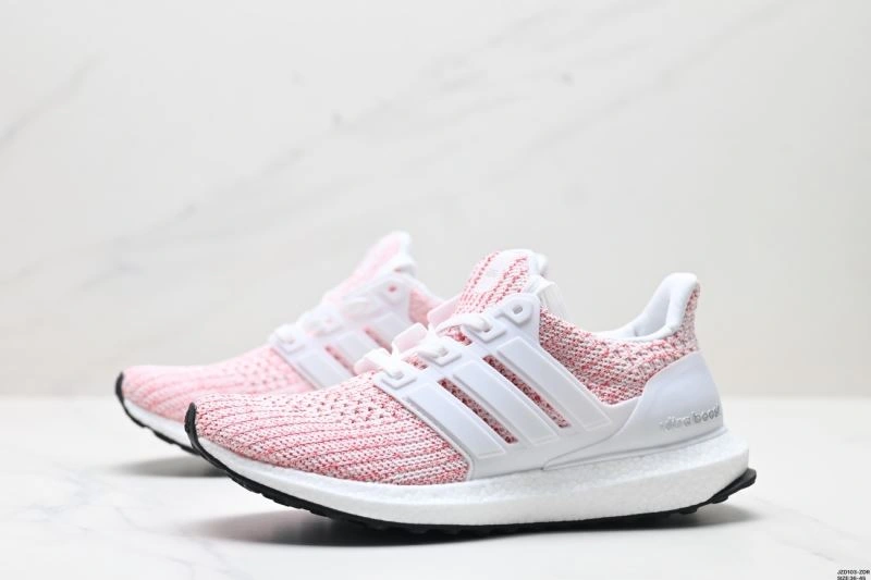 HighPerformance Adidas Ultra Boost Shoes 847