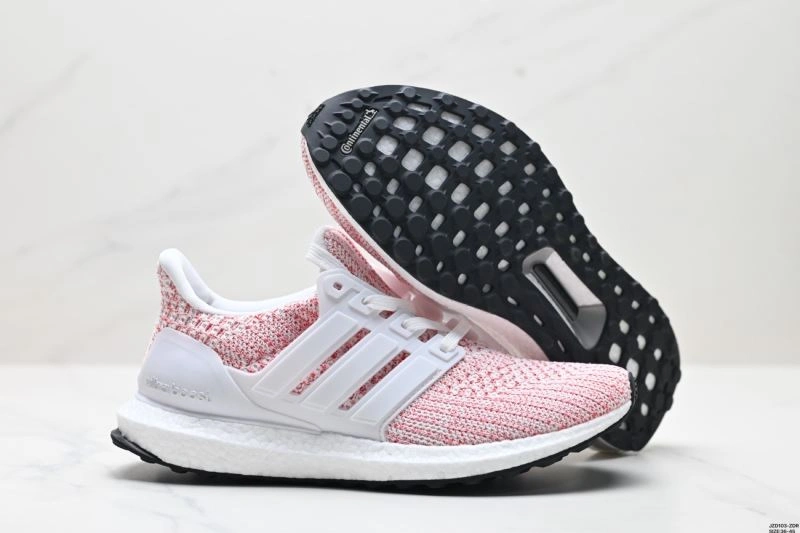 HighPerformance Adidas Ultra Boost Shoes 847