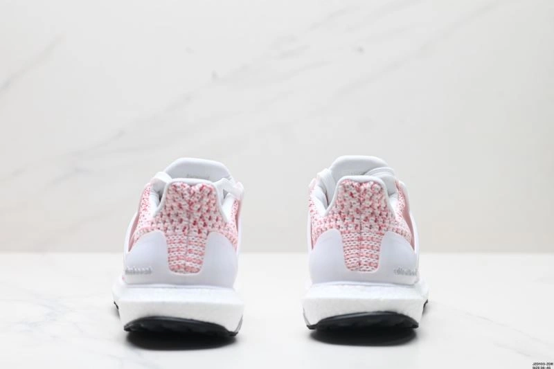 HighPerformance Adidas Ultra Boost Shoes 847