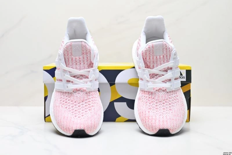HighPerformance Adidas Ultra Boost Shoes 847