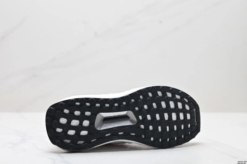 HighPerformance Adidas Ultra Boost Shoes 847