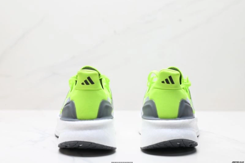 Adidas Ultra Boost Shoes Functional 844
