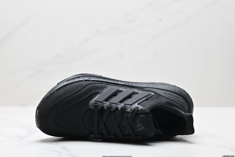 Adidas Ultra Boost Shoes EasyMatch 846