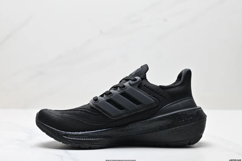 Adidas Ultra Boost Shoes EasyMatch 846