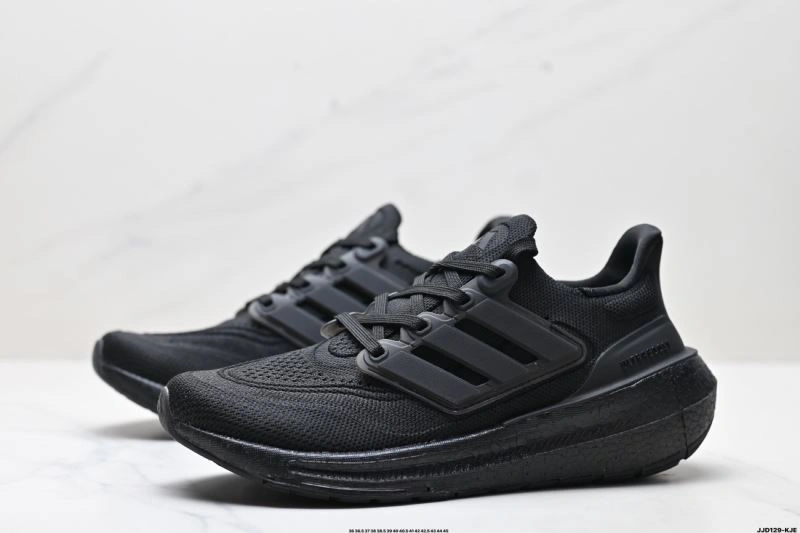 Adidas Ultra Boost Shoes EasyMatch 846