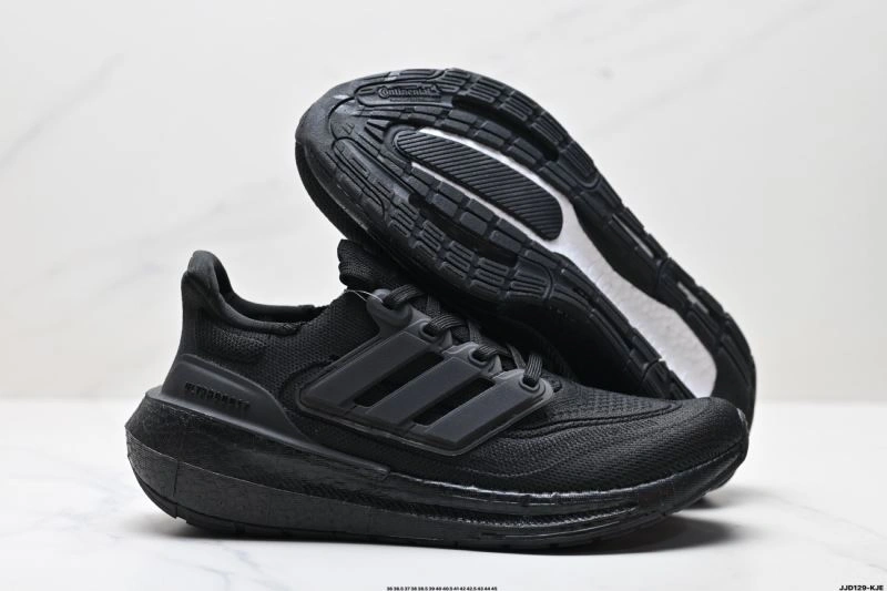 Adidas Ultra Boost Shoes EasyMatch 846