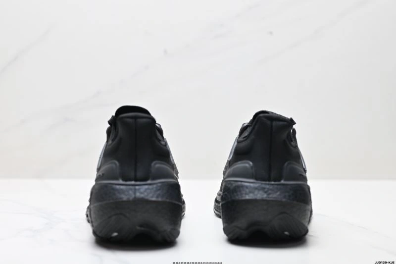 Adidas Ultra Boost Shoes EasyMatch 846