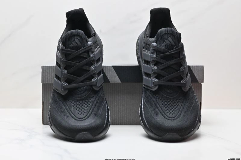 Adidas Ultra Boost Shoes EasyMatch 846