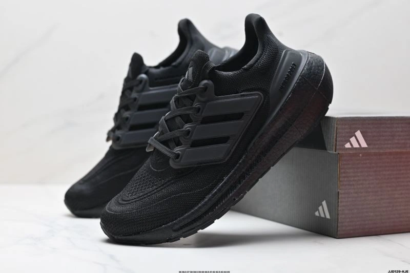 Adidas Ultra Boost Shoes EasyMatch 846