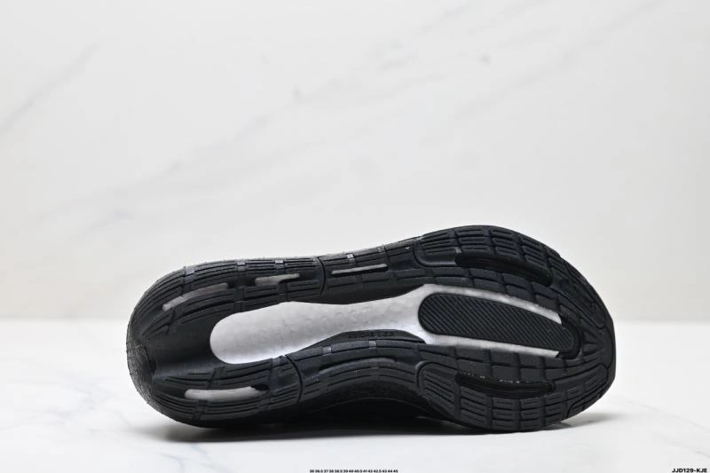 Adidas Ultra Boost Shoes EasyMatch 846